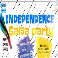 Вечірка до Дня незалежності «Independence Salsa party»