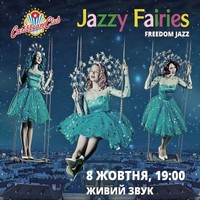 Кабаре-шоу «Jazzy Fairies» від Freedom-jazz