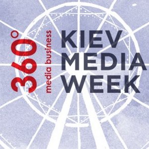 Медіафорум Kiev Media Week - 2016