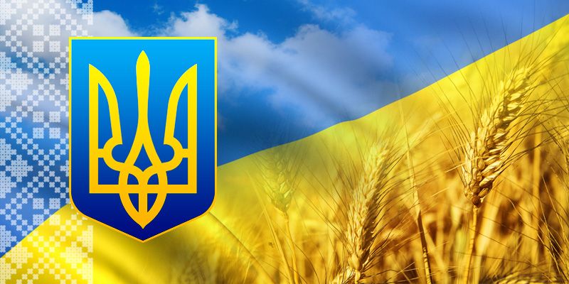 День Незалежності України 2016. Афіша заходів