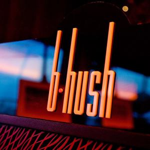 Лаунж-бар «b-hush»