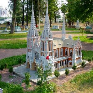 Парк «Київ в мініатюрі»