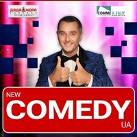 Гумористична програма «Comedy Show»