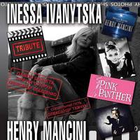 Джазовий концерт «Henry Mancini»