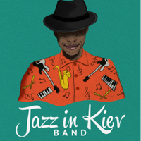 Концерт Jazz in Kiev Band