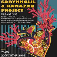 Концерт Sarykhalil & Ramazan Project