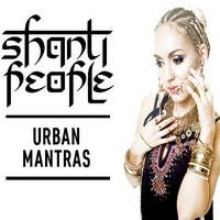 Великий концерт Shanti People