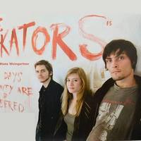 Кіновечір «The Edukators»