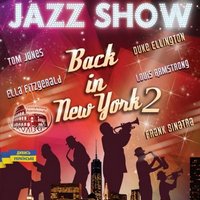 Концерт «Jazz Hits Show»