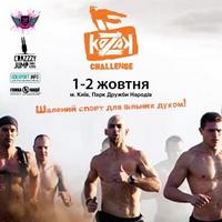 Фестиваль «KOZAK Challenge 2016»