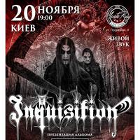 Концерт американського black metal гурту Inquisition