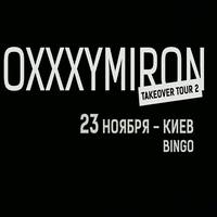 Концерт Oxxxymiron