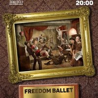 Танцювальне шоу від Freedom Ballet