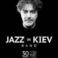 Концерт квінтету Jazz in Kiev Band