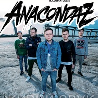 Концерт гурту Anacondaz