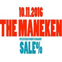 The Maneken з презентацією альбому «Sale»