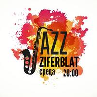 Концерт «JAZZ do it»