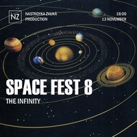 Фестиваль атмосферної музики «Space Fest»
