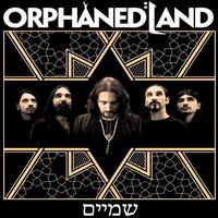 Концерт гурту Orphaned Land