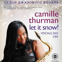 Концерт американської вокалістки та саксофоністки Camille Thurman - скасовано!