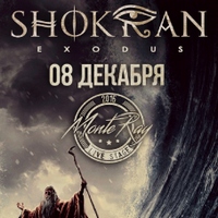 Shokran з презентацією альбому «Exodus»