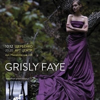 Grisly Faye з презентацією альбому «From Far Away»