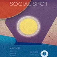 Вечірка «Social Spot»