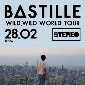Концерт британського гурту Bastille