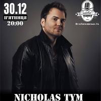 Концерт Nicholas Tym & Andrey Kudasov