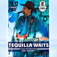 Концерт гурту Tequilla Waits