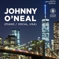 Концерт Johnny O'Neal