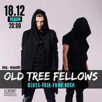 Концерт гурту Old Tree Fellows