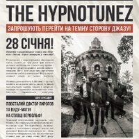 Концерт гурту The Hypnotunez