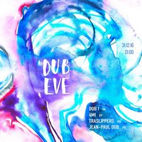 Новорічна вечірка «DUB EVE»