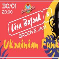 Ukrainian Funk від Lisa Bajrak & Groove Jam