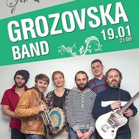 Концерт Grozovska band