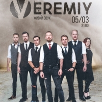 Концерт гурту VEREMIY