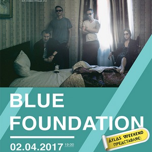 Концерт Blue Foundation
