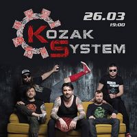 Концерт гурту Kozak System