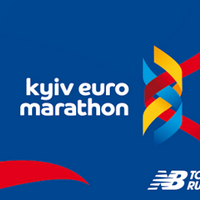 Біговий марафон «Kyiv Euro Marathon 2017»