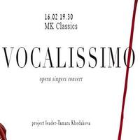 Концерт «Vocalissimo​: opera singers concert»