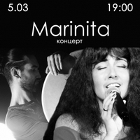 Концерт Marinita