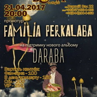Familia Perkalaba презентує новий альбом «Daraba»