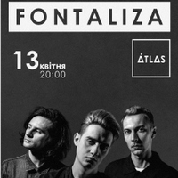 Концерт гурту Fontaliza