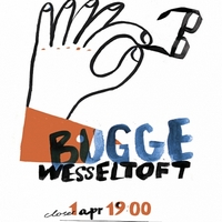 Концерт Bugge Wesseltoft