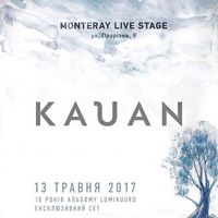 Концерт гурту Kauan