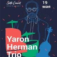 Концерт Yaron Herman Trio