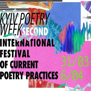 Фестиваль «Kyiv poetry week»