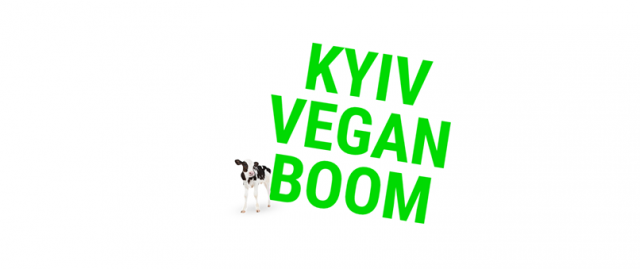 Фестиваль «Kyiv vegan boom»