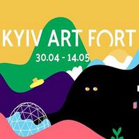 Культурно-соціальний проект «Kyiv art fort»